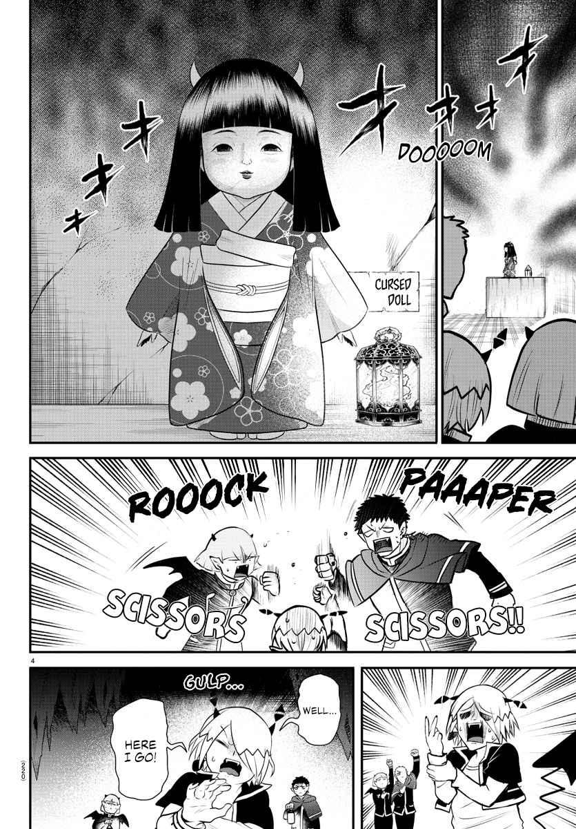 Welcome to Demon School! Iruma-kun, Chapter 347 image 04